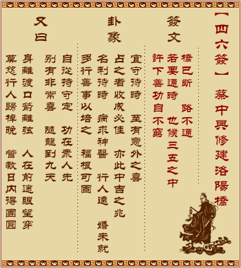 ǩ ʮǩ:˲޽