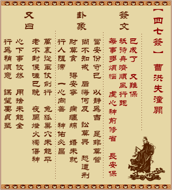 ǩ ʮǩ:˲ܺʧ