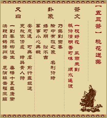 ǩ ʮǩ:һҩ