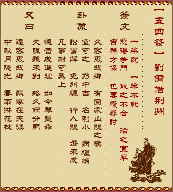 ǩ ʮǩ:辣