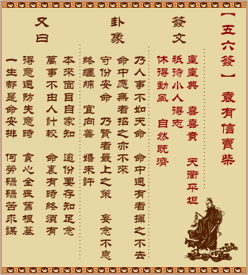 ǩ ʮǩ:Ԭ