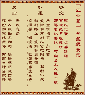 ǩ ʮǩ:˽Ϸ