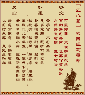 ǩ ʮǩ: