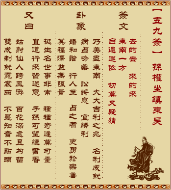 ǩ ʮǩ:Ȩ