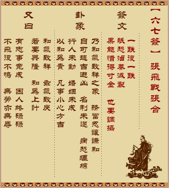 ǩ ʮǩ:ŷսź