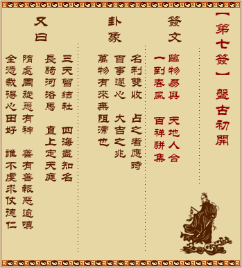 ǩ ǩ:̹ų