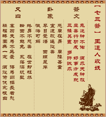 ǩ ʮǩ: