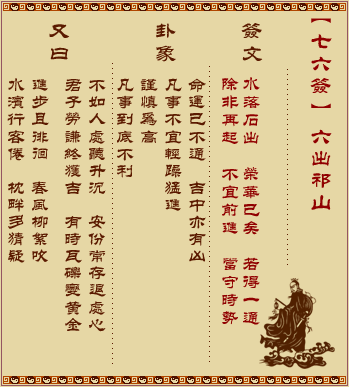 ǩ ʮǩ:ɽ