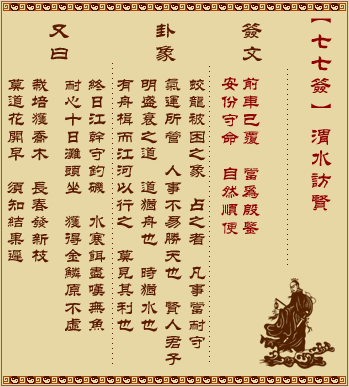 ǩ ʮǩ:μˮ