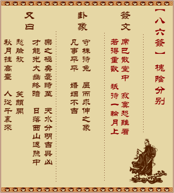 ǩ ڰʮǩ:˻ֱ