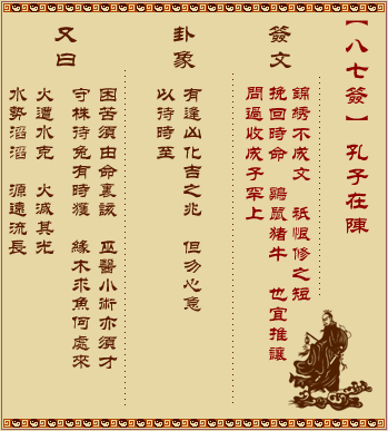 ǩ ڰʮǩ:ӿڳ