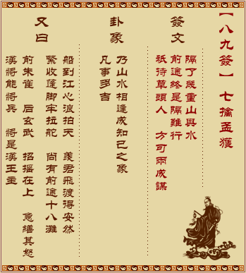 ǩ ڰʮǩ:ϻ