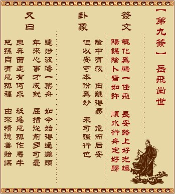 ǩ ھǩ:ɳ