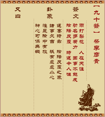 ǩ ھʮǩ: