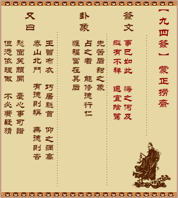 ǩ ھʮǩ:ի