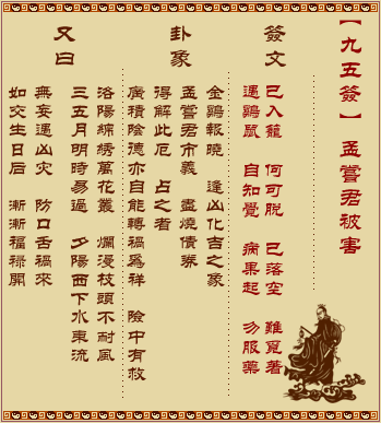 ǩ ھʮǩ:ϳ