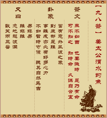 ǩ ھʮǩ:˽̫μˮ