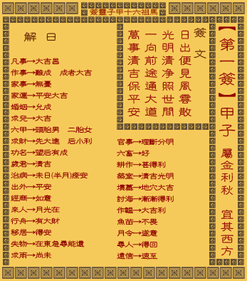 ǩ һǩ()