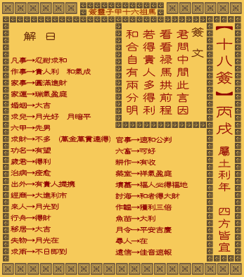 ǩ ʮǩî(ķ)
