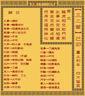 ǩ ʮǩ(ķ)