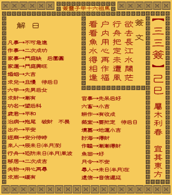 ǩ ʮǩ:(ľ䶫)