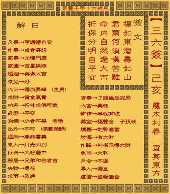 ǩ ʮǩ(ľ䶫)