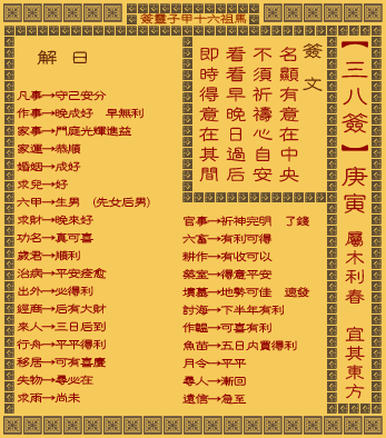 ǩ ʮǩ:(ľ䶫)