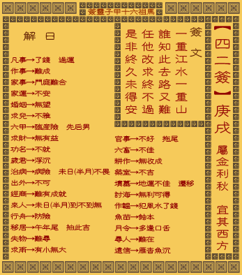 ǩ ʮǩ:()