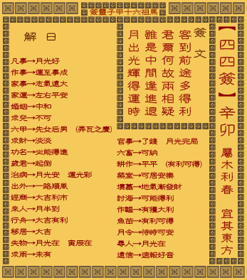 ǩ ʮǩ:î(ľ䶫)