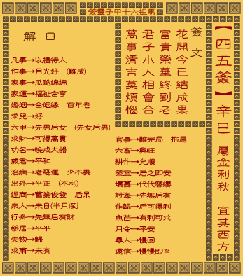 ǩ ʮǩ:()