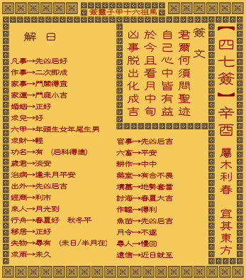 ǩ ʮǩ:(ľ䶫)