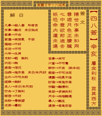 ǩ ʮǩ:()