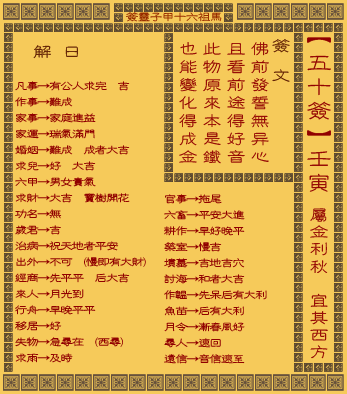 ǩ ʮǩ:()