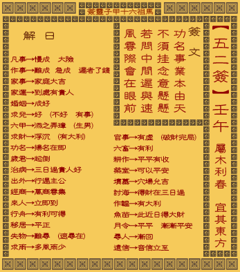 ǩ ʮǩ:(ľ䶫)