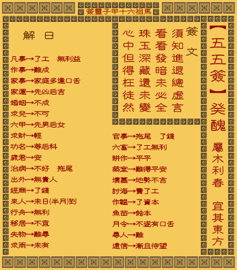 ǩ ʮǩ:(ľ䶫)