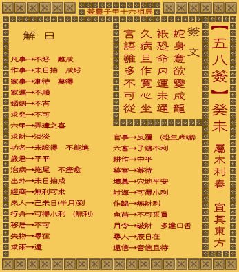 ǩ ʮǩ:δ(ľ䶫)