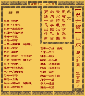 ǩ ǩ(Ϸ)