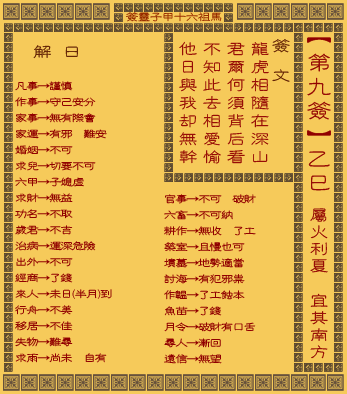 ǩ ھǩ(Ϸ)