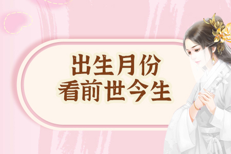 һǰ