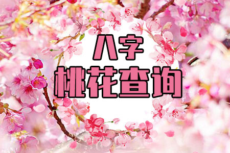 һѯ ѲＸһ