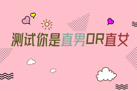 ֱֱŮ