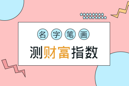 ֱʻƸָ