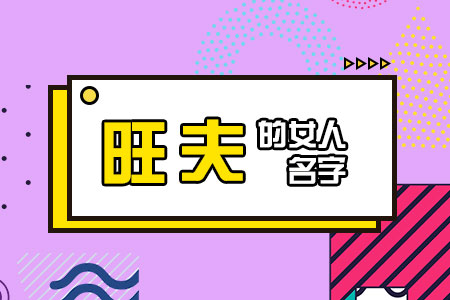 Ů