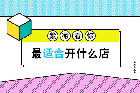 ʺϿʲô