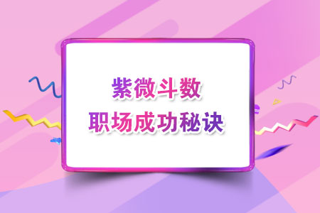 ΢ְɹؾ