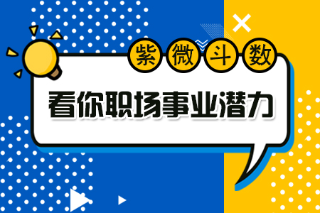 ѲҵǱ