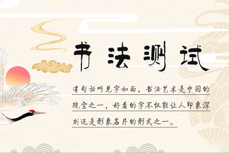 鷨