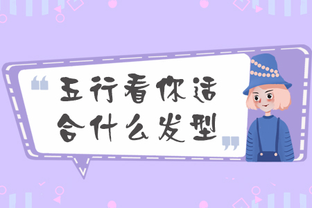 пʺʲô