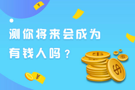 һ᲻Ǯ