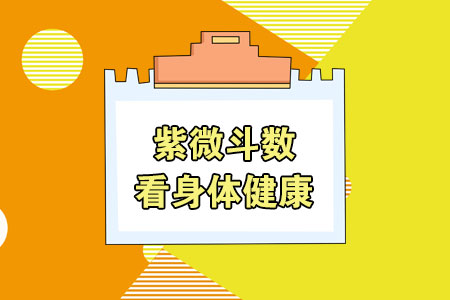 ΢彡